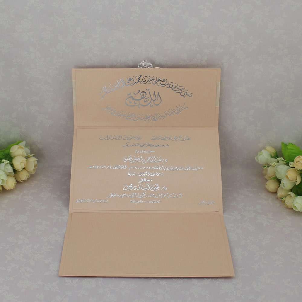 wedding invitation